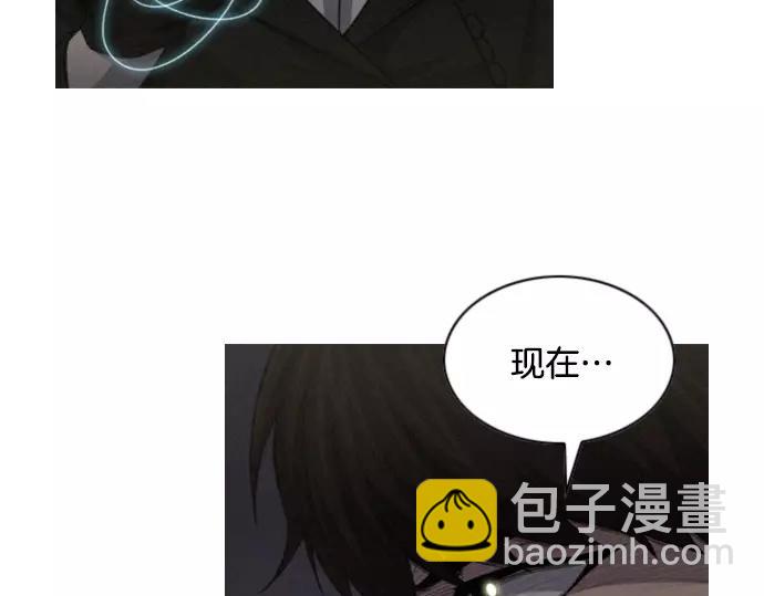 第23话 危险驾驶24