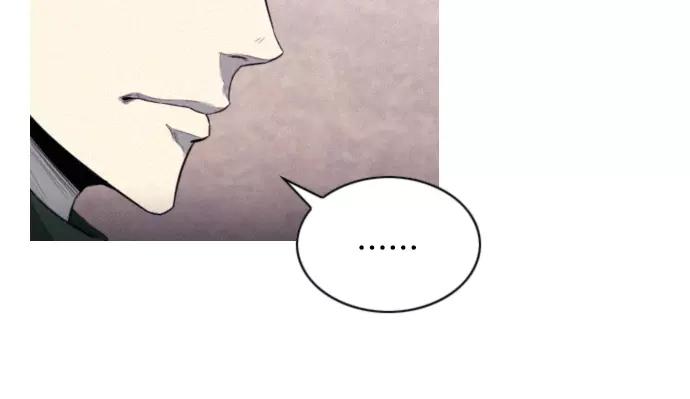 第23话 危险驾驶43
