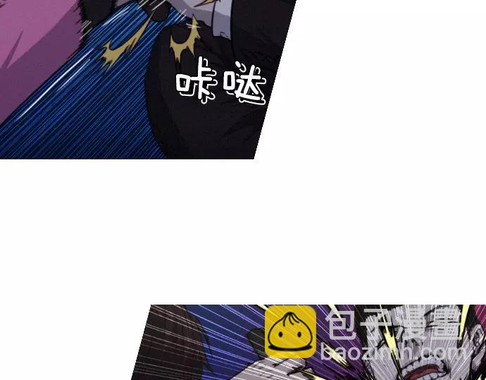第23话 危险驾驶54