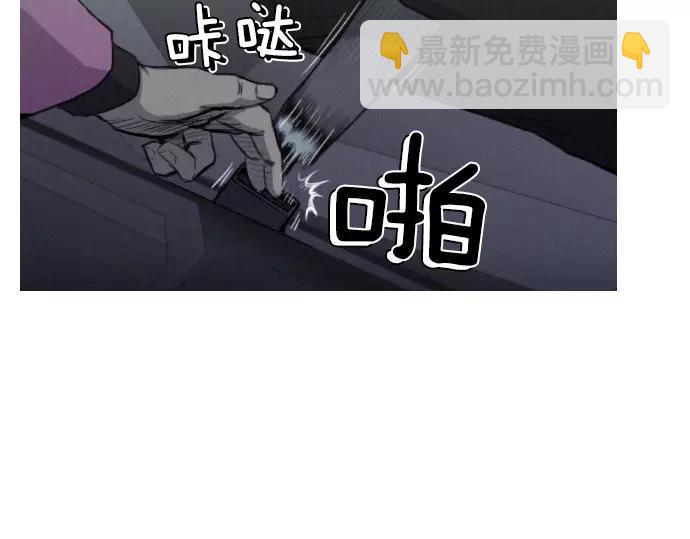 第23话 危险驾驶66