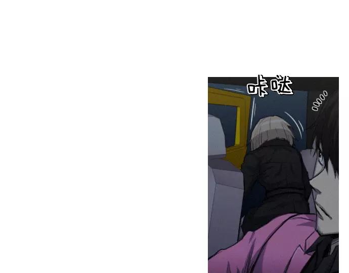 第23话 危险驾驶72