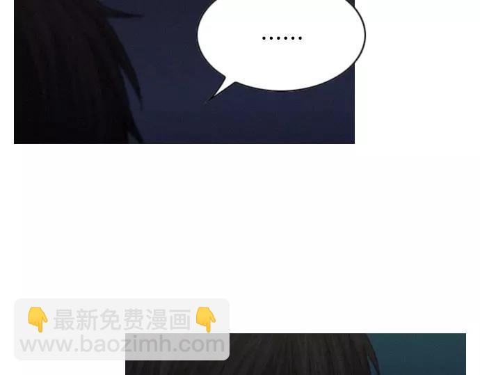 第23话 危险驾驶77