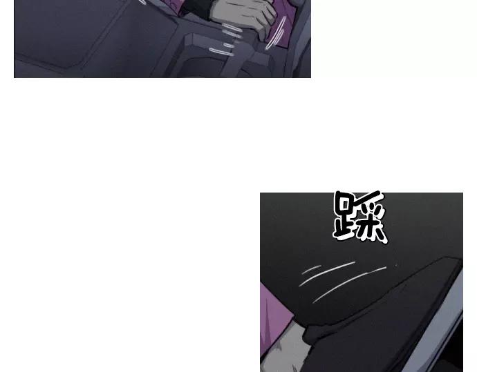第23话 危险驾驶80