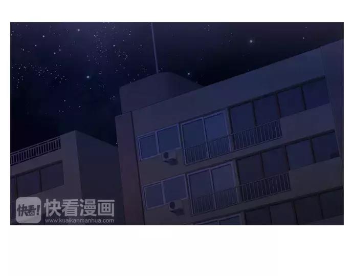 第23话 危险驾驶91