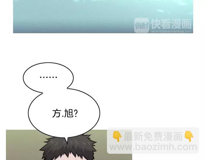第28话 他的本名114