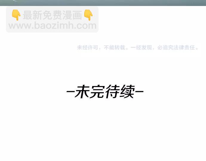 第28话 他的本名123