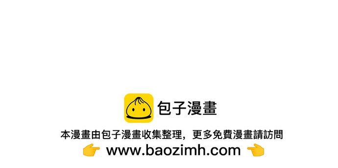 第28话 他的本名125
