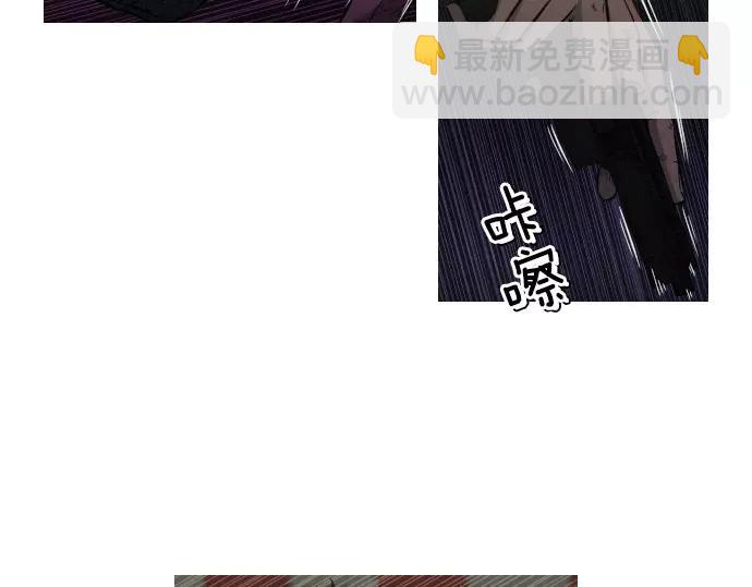 第28话 他的本名13