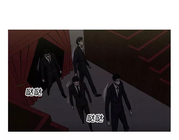 第28话 他的本名22
