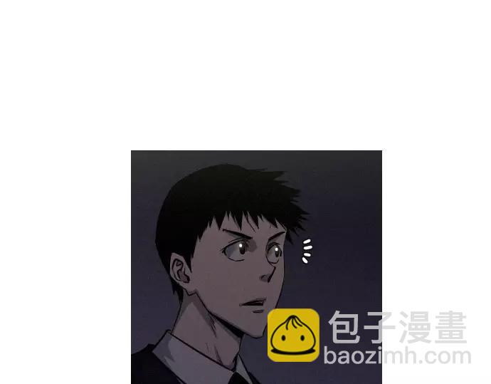 第28话 他的本名23