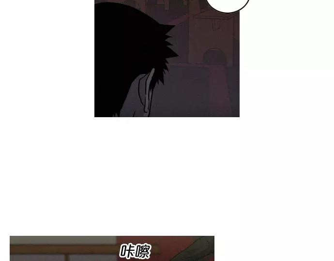 第28话 他的本名25