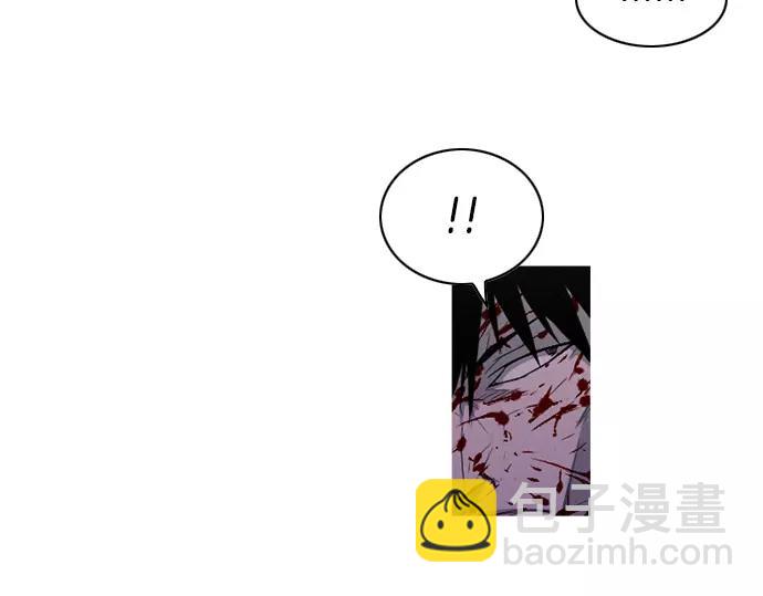 第28话 他的本名3