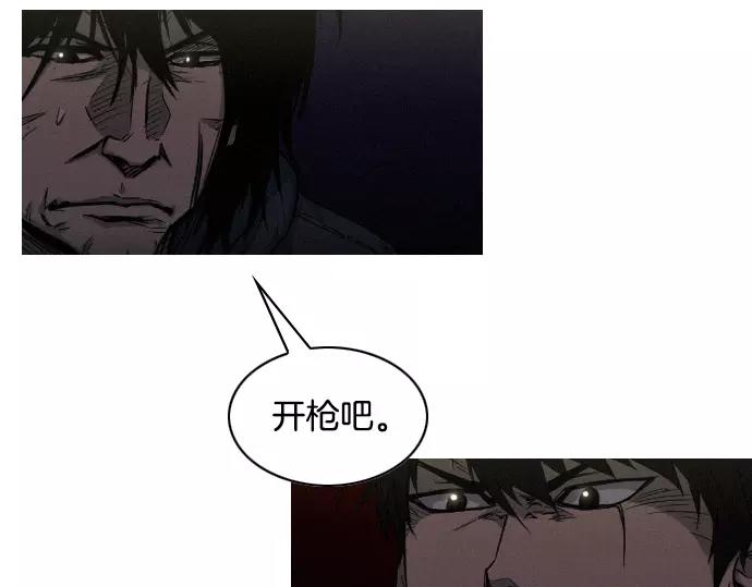 第28话 他的本名30