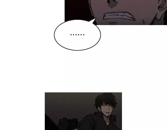 第28话 他的本名31