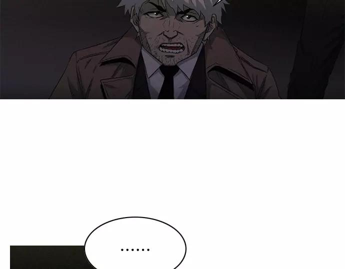 第28话 他的本名37