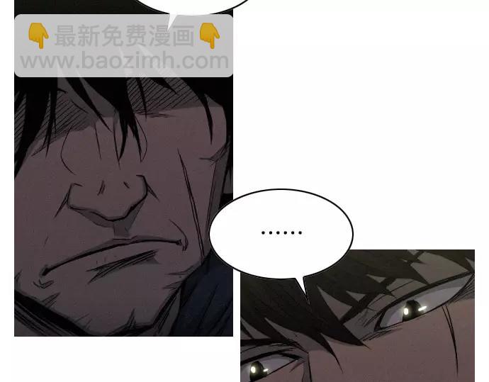 第28话 他的本名38