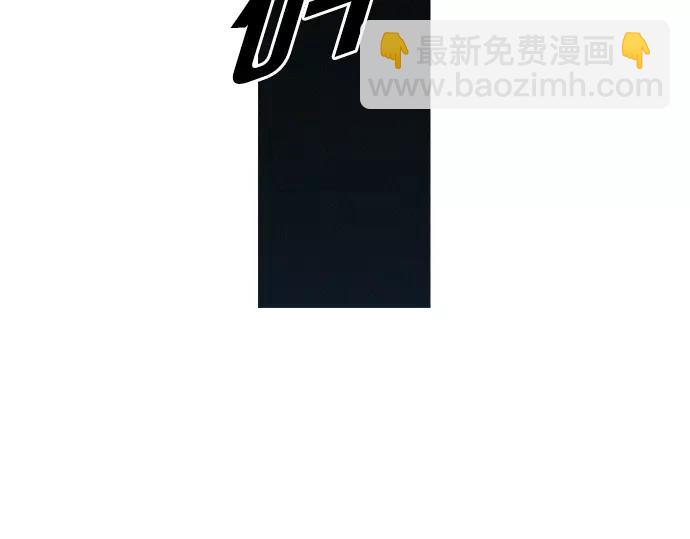 第28话 他的本名5