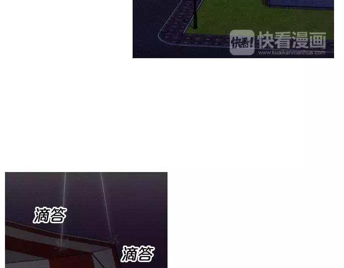 第28话 他的本名60