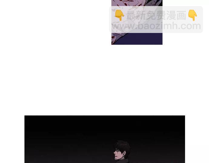 第28话 他的本名7