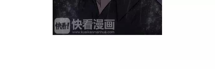 第28话 他的本名78