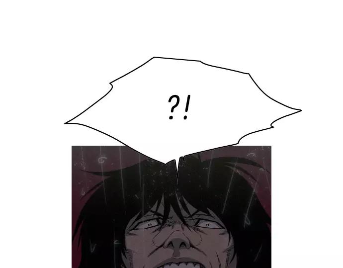 第28话 他的本名79