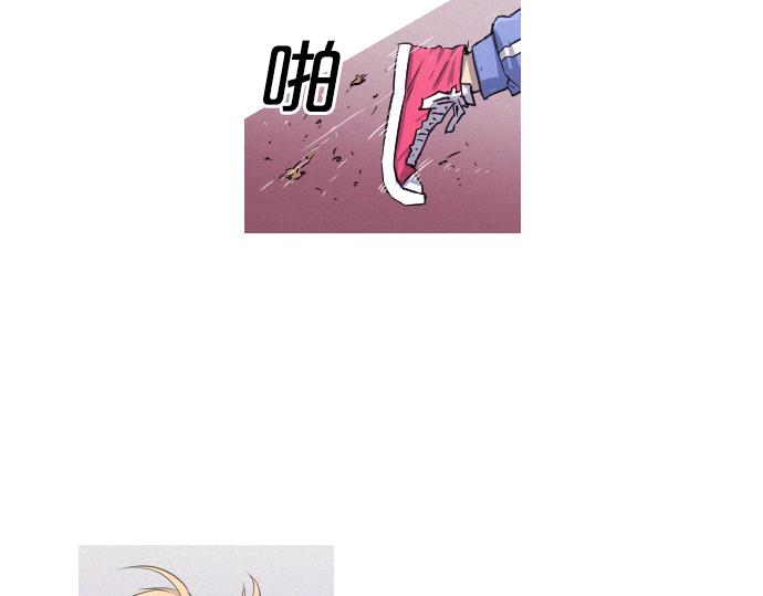 第31话 羞耻的睡衣89