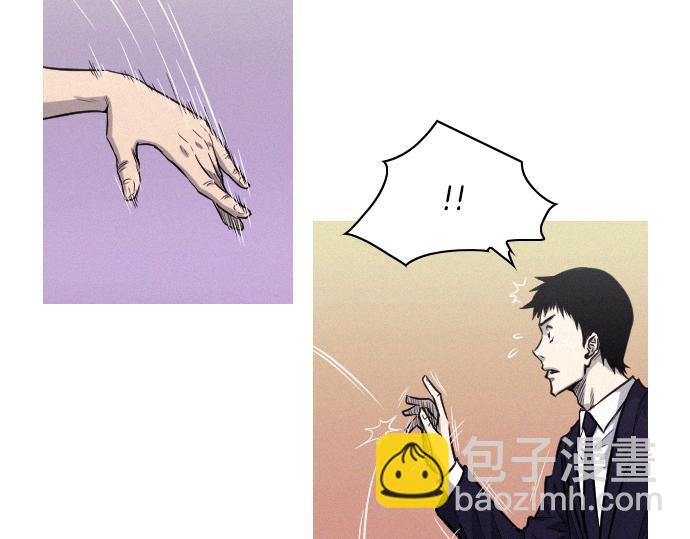 第32话 哪个大叔58