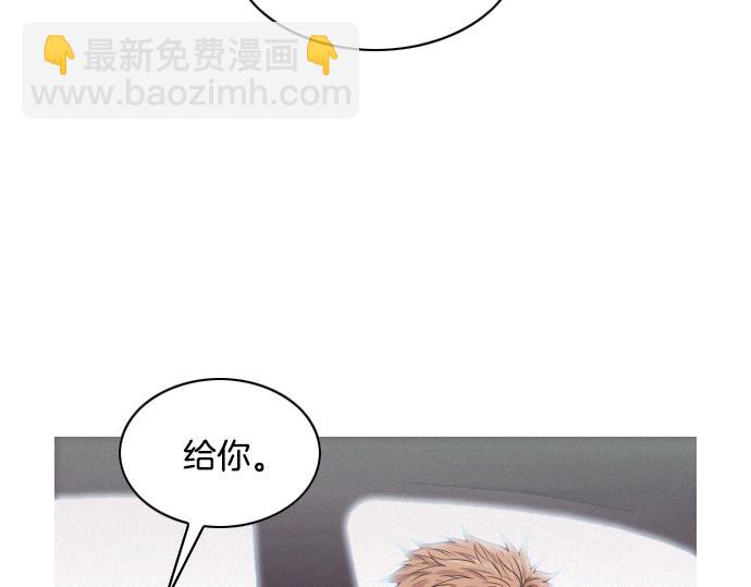 第33话 影书守护人10