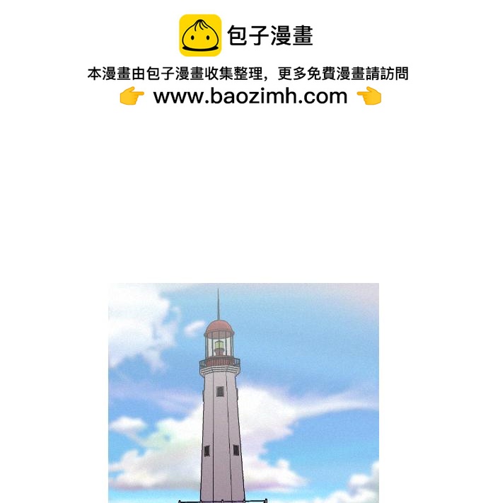 第41话 特工鬼才0