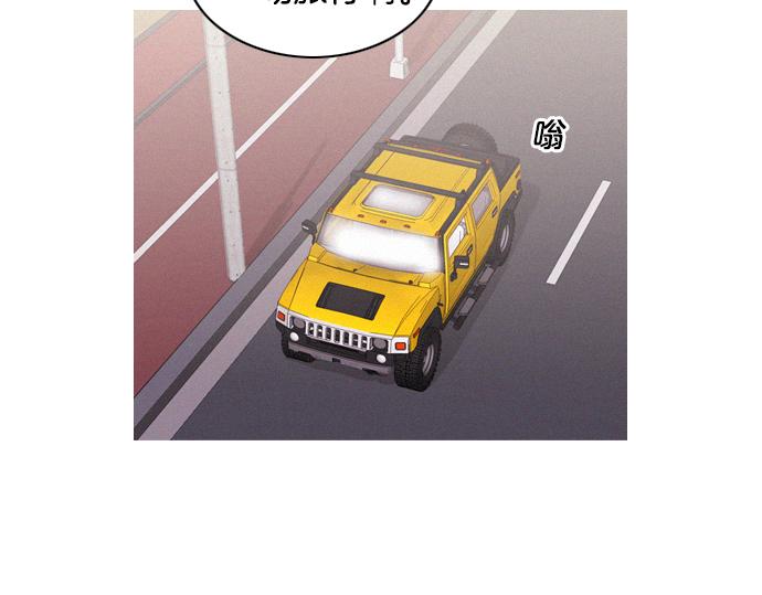 第42话 特工的旅行61
