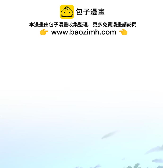 第45话 发现目标！0