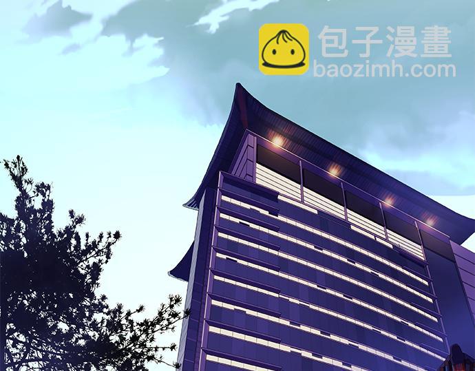 第45话 发现目标！1