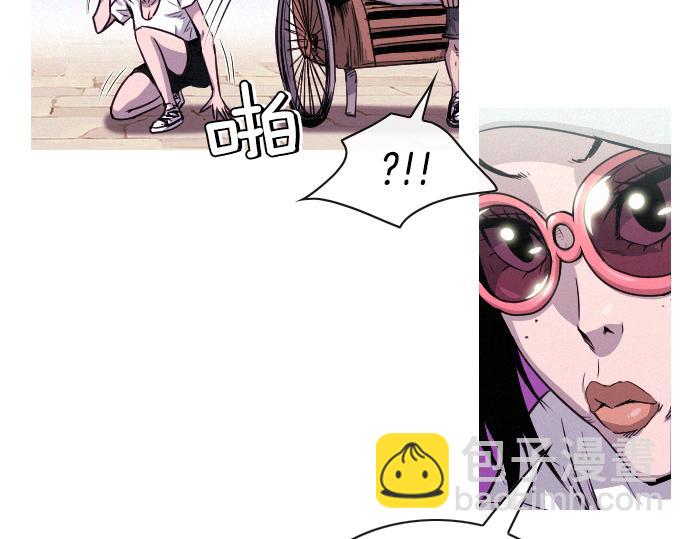 第45话 发现目标！102