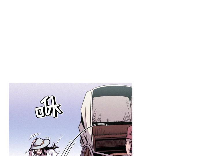 第45话 发现目标！105