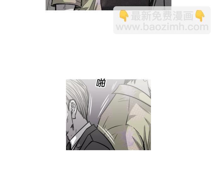 第45话 发现目标！12