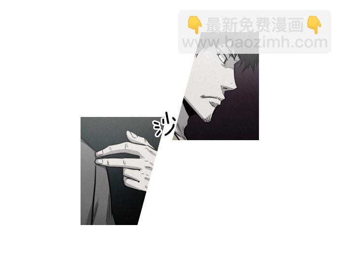 第45话 发现目标！13