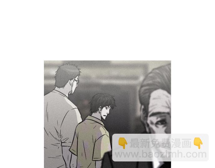 第45话 发现目标！14