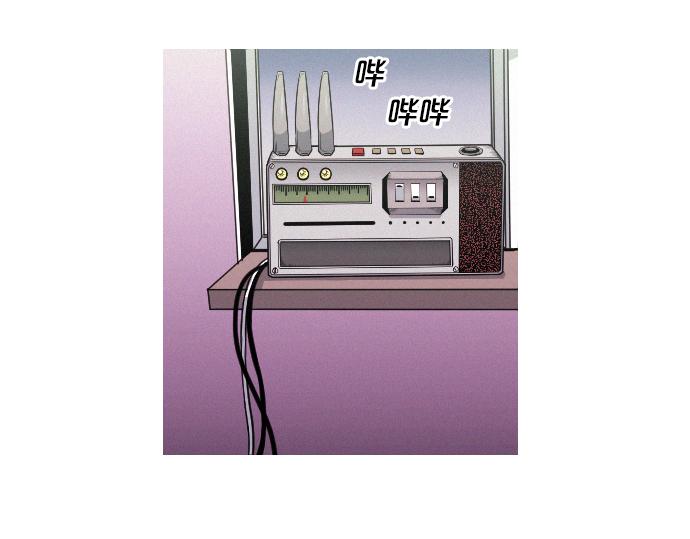 第45话 发现目标！19