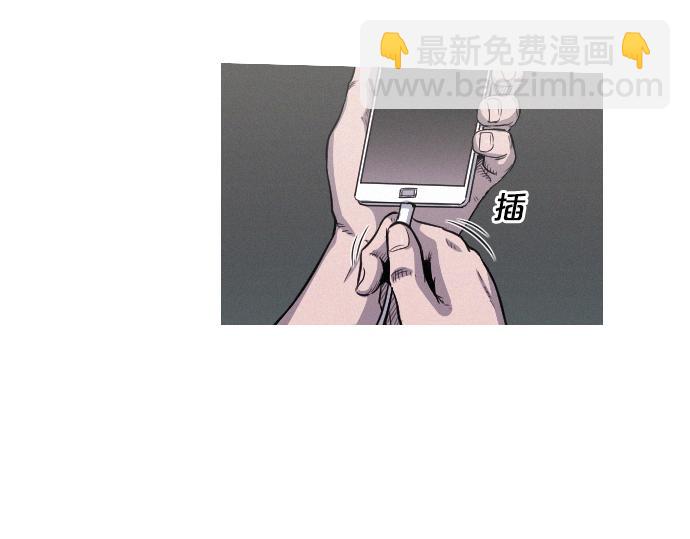 第45话 发现目标！21