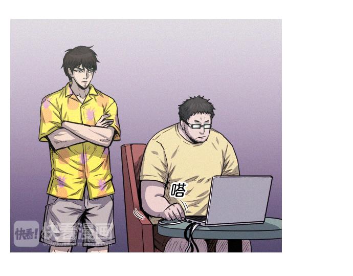 第45话 发现目标！22