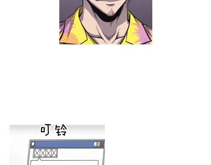 第45话 发现目标！27