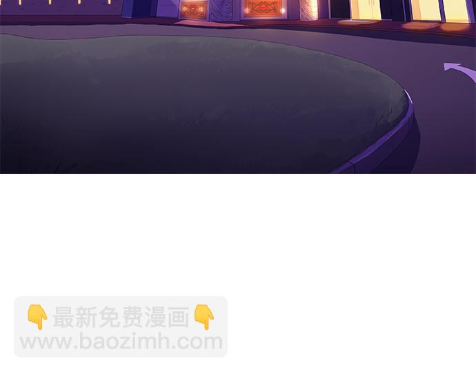 第45话 发现目标！3