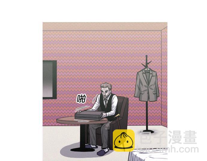 第45话 发现目标！4