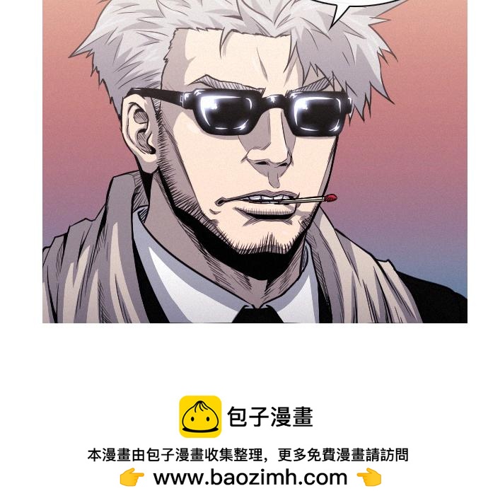 第45话 发现目标！49