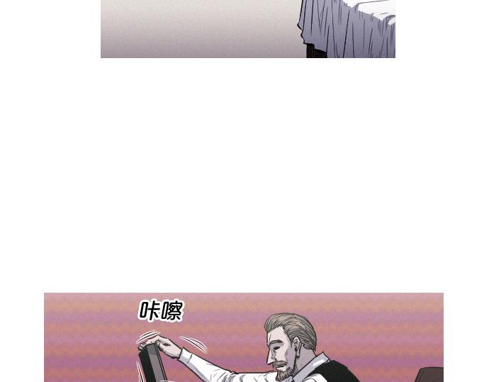 第45话 发现目标！5
