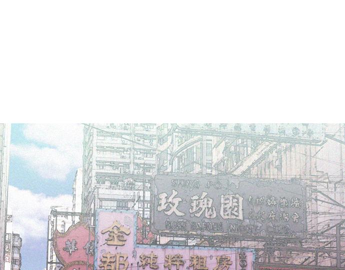 第45话 发现目标！65