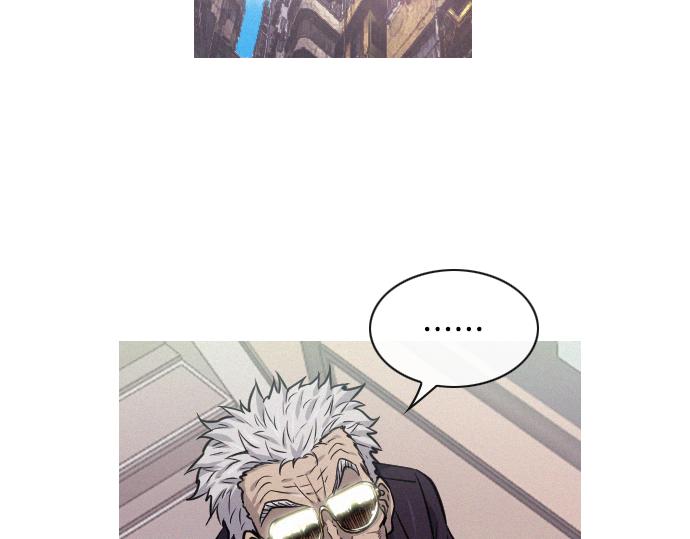第45话 发现目标！84