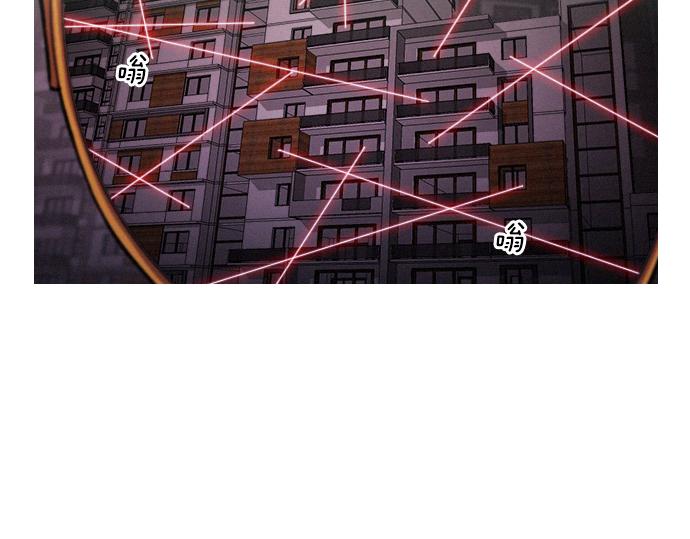 第45话 发现目标！88