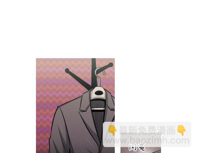 第45话 发现目标！9