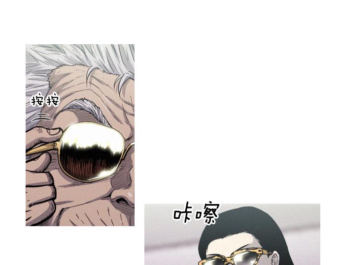 第45话 发现目标！90